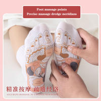 Calcetines De Masaje Para Los Pies Con Acupuntura Y Reflexología Calcetines De Yoga Diseño De Puntos Del Pie Con Palos De Masaje Para Mujeres - details 0