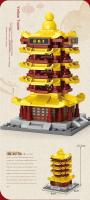 Modelos De Bloques De Construcción Estilo Chino Torre Del Pájaro Amarillo Paisajes Históricos Juguete Educativo Para Niños 6-12 Años - details 4