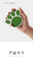 Borrador Magnético Para Tablero Blanco Tamaño Grande En Forma De Pies De Oso Dibujo Animado Herramienta Educativa Para Escuela Y Oficina - details 6