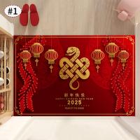 Vikama Alfombra De Entrada Roja Para Año Nuevo Serpiente Alfombra De Cocina Y Dormitorio Antideslizante De Velours Cristal Decoración Para El Hogar - details 1