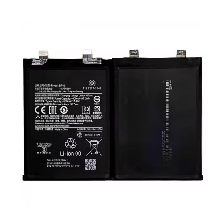 IMATICA LOS PALACIOS Batería Interna Compatible Xiaomi Poco F4 4500 Mah Repuesto Teléfono - 1