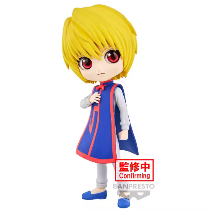 Figura Curarpikt ver.B Hunter X Hunter Q posket 14cmFigura  Coleccionable - Idea de Regalo- Mercancia Oficial - Juguetes para Niños y Adultos - Movies Fans - Muñeco para Coleccionistas y Exposición - 1