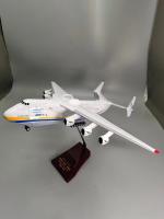Modelo De Avión Antonov 225 AN225 Mriya Transportador De Resina 1:200 Decoración Para El Hogar Y Coleccionistas Figura De Avión - details 2
