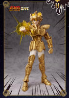 Figura De Acción De Anime Saint Seiya 15cm Aiolia Mu Milo Bloques De Construcción Para Niños Juguetes De Colección Regalo De Año Nuevo - details 19