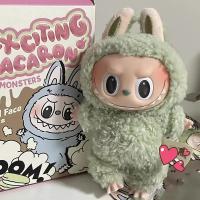 Labubu Corazón Monstruo Macaron Enamel Face Blind Box Muñeca Kawaii para Fiesta de Navidad - details 1