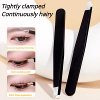 Pinzas Para Cejas De Acero Inoxidable Herramienta De Eliminación De Pelo Y Modelado Precisa Para Mujeres Y Hombres Agarre Duradero Y Cómodo - details 5