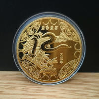 Monedas Commemorativas De Año Nuevo 2025 Serpiente Zodiac Chino Medallas De Alivio 3D Coleccionables Monedas No Monetarias Material Metálico Producidas En China - details 4