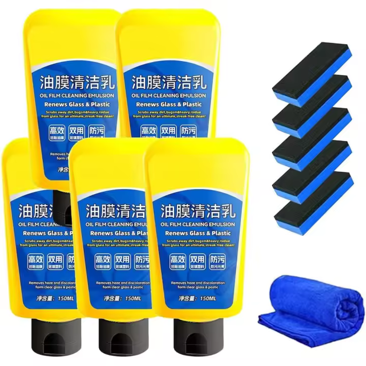 Emulsión limpiadora de película de aceite Fortcom, limpiador de vidrios con emulsión de película de aceite, leche limpiadora de película de aceite para vidrios de autos, limpiador de vidrios Fortcom, emulsión limpiadora de película de aceite (color: 5 pie - 1