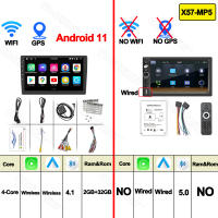 Radio De Coche 2 Din Con Android 13 Reproductor Multimedia Automático GPS Universal 7'/9'/10' Android Auto Carplay Sistema Inteligente Del Vehículo - details 0