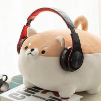 Auspicious Shiba Inu Plush de Plush-15,7 pulgadas Lindo Perro almohada y Juguete, suave anime kawaii - details 0