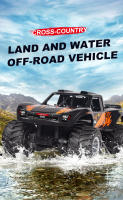 Jjrc Coche RC Impermeable 4WD Vehículo De Tierra Y Agua Control Remoto Juguetes De Crawler Acrobático Para Niños - details 0