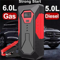 12V Car Jump Starter 1200A 18000mAh Power Bank Petrol Diesel Car Battery Charger Emergency Starting For Auto Battery Booster Car Starter - details 0