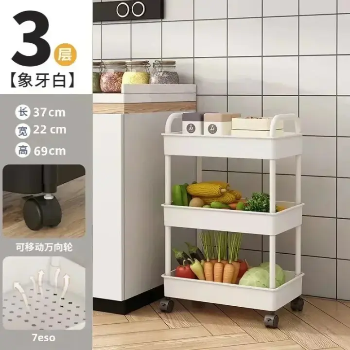 Carrito De Alimentos Para Bebé Con Estante Multicapa Para Cocina Dormitorio Baño Almacenamiento Móvil De Snacks Y Suministros - 1