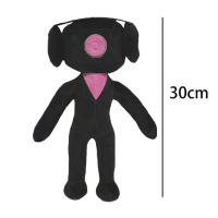 Muñeco De Peluche Skibidi Toilet 28cm Juguete De Anime Terror Aventura Animal De Peluche Suave Para Niños Regalos De Navidad Y Cumpleaños - details 5