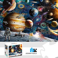 Puzzle Espacial De 1000 Piezas Para Adultos Y Niños Juegos Educativos De Familia Diversión En El Suelo Decoración De Hogar - details 0
