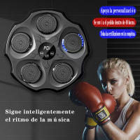 Máquina de boxeo de música inteligente, bolsa de arena de objetivo de pared, entrenamiento de reacción de agilidad relajante, objetivo Compatible con Bluetooth - details 6