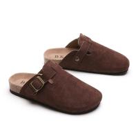 Sandalias Retro Conciertas Para Mujer Mules Modernas Con Hebilla Zapatos Planos Para Otoño E Invierno Talla True Fit Material PU - details 16