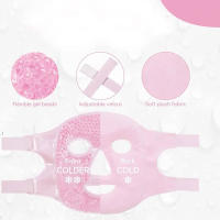 Compresor De Hielo Para Masaje Facial Completo 1pc Reutilizable Herramienta De Cuidado De La Piel Del Rostro Sin Químicos Altos - details 1