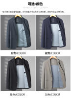 Chaqueta Occidental Sólida De Alta Calidad Para Hombre Moda Otoño Negocios Casual Talla M-4XL Abierta Por Encima Estilo Inteligente - details 8