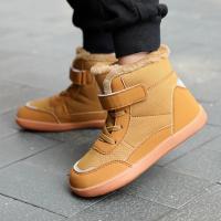 Botas De Ugg Estilo Invernal Para Niños Y Niñas Con Palmas Abiertas Y Forro Quilted Velcro Calientes Suela Antideslizante Para Frío - details 14