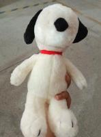 Muñeco De Peluche Snoopy De 30CM Juguete Para Niños Estilo Coreano Cachorro Algodón PP Decoración Para El Hogar Regalo Para Niñas - details 3