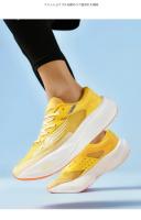 Zapatillas De Correr Para Hombre Ultraligero Con Placa De Carbono Zapatillas Deportivas De Gym Para Maratón Zapatillas Deportivas Unisex De Microfibra Y Cuero TPU Suela De Goma Adecuadas Para Salir Al Jardín - details 13