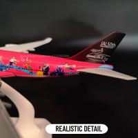 Modelo De Avión De Metal a Escala 1:250 JAL 50TH B747 Replica Para Oficina Y Hogar Miniatura De Arte Para Niños Juguete Antiestrés Para Niños - details 3