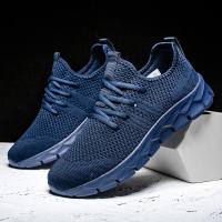 Zapatos De Running Casuales Para Hombre Con Tejido FLYKNIT Ligero Y Transpirable Para Todas Las Estaciones Suela Suave Y Outdoor - details 24