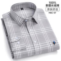 Camisa De Algodón 100% Para Hombre De Corte Slim Fit Con Bordado De Alta Calidad Y Patrón a Cuadros Sin Planchar De Manga Larga Oxford Resistente Al Hierro De Tamaño Extra Extra Grande 6XL - details 6