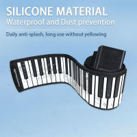 Piano Portátil De 88 Teclas Plegable Con Trompeta Para Principiantes Regalo De Cumpleaños Para La Enseñanza Musical - details 1