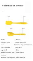 Set De 2 Cuchara De Silicona Para Cocina Y Hornear Utensilios Ecológicos Para Mezclar Pasteles Crema Amarillo/Marrón Scrapers - details 12