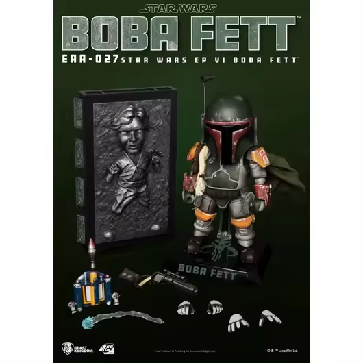 Beast Kingdom Pack 2  Figursa Egg Attack Boba Fett y Han Solo en carbonita Star Wars - 1