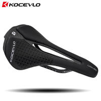 Sillín De Bicicleta KOCEVLO KP05 Ultraligero De Carbono Completo Asiento De Carreras 125g M5 MTB Sillín De Cocinera Para Bicicletas De Carretera - details 0