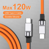 Cable USB Tipo C Super Rápido 120W 6A Para Carga Rápida 1M Compatible Con iPhone 15 pro Max Huawei Samsung Xiaomi Cable De Datos - details 5