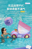 Swimbobo - Nuevo asiento de coche rosa con aro de natación para niños, deportivo, con toldo y bocina para protegerse del sol - details 12