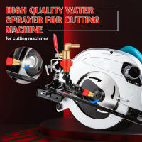 Sistema De Rociador De Agua Para Eliminación De Polvo Para Máquina De Corte De Azulejos Y Piedra Marmolado Herramienta Eléctrica Con Rojellador Y Misting Para Taladro De Ángulo - details 10