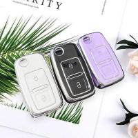 Carcasa De Llave Para Coche TPU Con 2/3 Botones Para VW Volkswagen MK4 Bora Golf 4 5 6 Jetta Passat Polo Touran Skoda Seat Negro Blanco Morado - details 9
