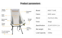 Silla De Camping Plegable Westtune Con Apoyabregas Ligera De Aleación De Aluminio Silla De Pesca Para Exterior - details 3