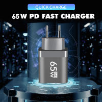 Cargador Rápido 65W GaN PD USB C Adaptador De Carga Para iPhone 15 14 pro Max Xiaomi 14 Samsung Huawei Redmi Cargador De Pared Para Teléfonos Móviles - details 5