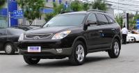 Manija De Puerta Interior Compatible Con Hyundai Veracruz 2007-2015 82610-3J000 82620-3J000 Para Puerta Frontal Y Rear Door - details 2