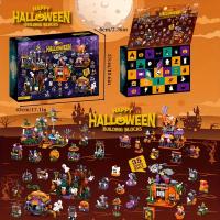 Bloques De Construcción Halloween 1328PCS Carruaje De Calabaza Casa De Fantasma Parque Modelo Juguetes DIY Para Niños Regalos Del Festival - details 1