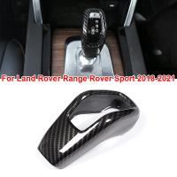 Cubierta De Cambio De Marchas Para Coche En Fibra De Carbono Adecuada Para Land Rover Range Rover Sport 2018-2021 Accesorios De Interior - details 3