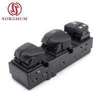 Interruptor De Ventanilla Eléctrico Para Puerta Delantera Izquierda Nissan Sylphy Sentra MK14 2019-2021 SORGHUM 25401-6LA2A Nuevo ABS Plástico Y Metal - details 1