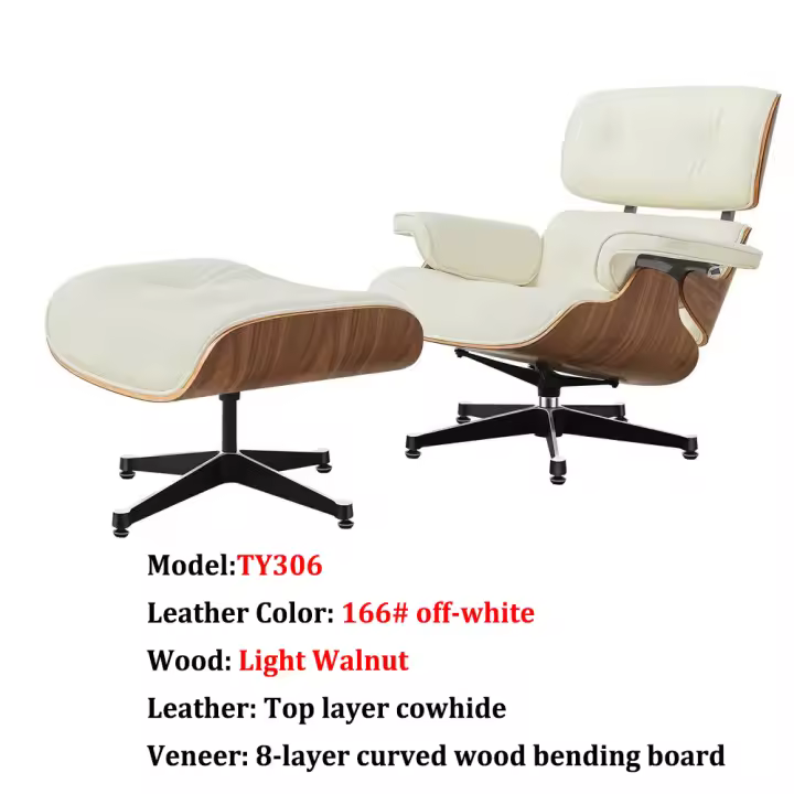 TY306 Leisure Recliner Light Walnut Armchair With Ivory White Cowhide Black Big Head Foot Swivel Deck Chair Furniture Ergonomic Design Office Lunch Break Chair Living Room Comfort Lounge Chair Genuine Top Layer Cowhide Aluminum Alloy Big Head Feet - 1
