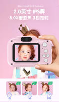 Cámara digital para niños HD H9 de 4800 W con cámara dual delantera y trasera, cámara de vídeo portátil para niños - details 4