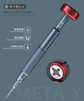 Conjunto De Destornilladores Multifuncionales MECHANIC XILI S2 Precisión T2 Y0.6 Torx 0.8mm Hex T2 Para Desmontaje De iPhone Herramientas De Reparación De Teléfonos - details 14