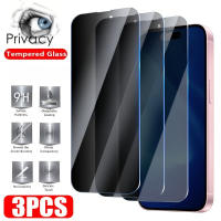 3Pcs Película De Vidrio Templado Anti-Spy Para iPhone 15 16 13 pro Max 16e Protección De Pantalla Para iPhone 14 12 11 pro Max X XR XS Max - details 0