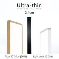 Luz De Techo Cuadrada Ultrafina 2.4cm 24W 36W 110V 220V Con Patrón De Madera Para Decoración De Habitaciones Dormitorio Sala De Estar Cocina - details 1