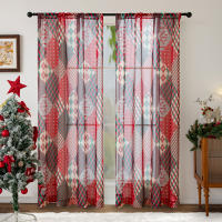 2PC Cortinas Navideñas Decorativas Para Sala De Estar Y Dormitorio Pantalla De Ventana Modernas De Poliéster Sin Cortina Doble - details 3