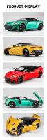Coche Deportivo DBS a Escala 1:22 Juguetes De Metal Diecast Con Luz Y Música Función Retroalimentada Regalos Decorativos Para Niños - details 9